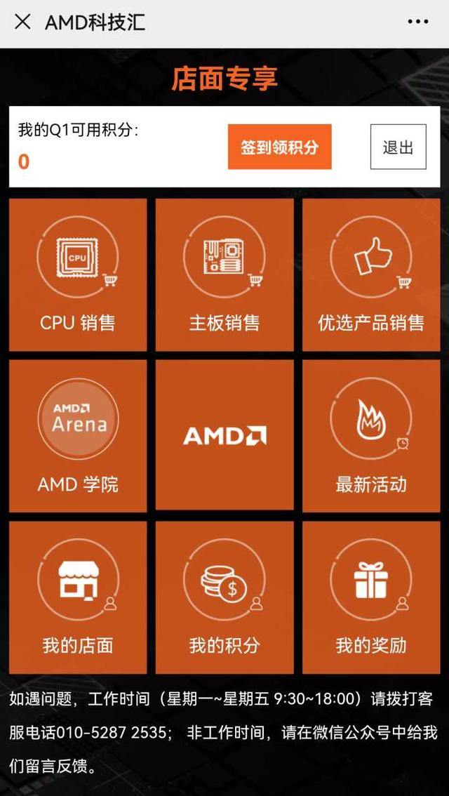 csgo最低配置，2022csgo最低配置要求