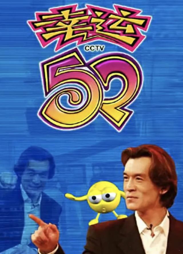 各大综艺节目停播，口碑越来越差的9大综艺