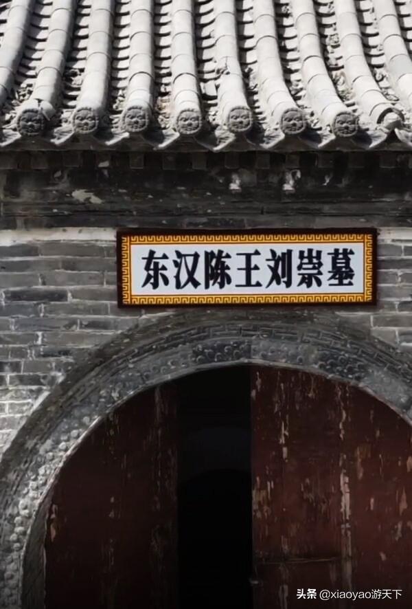 汉景帝地宫阳陵尘封已久历史，汉景帝阳陵