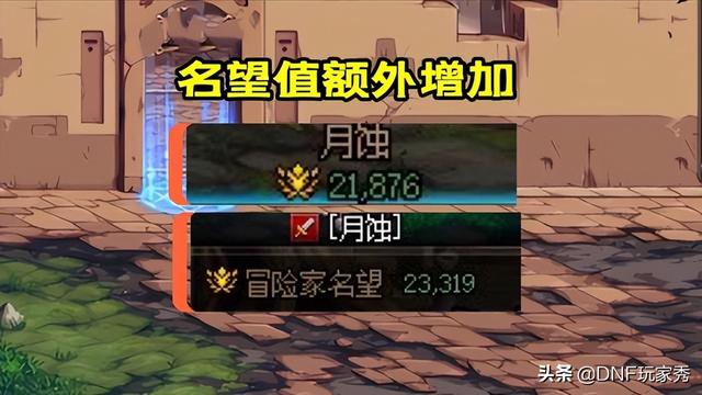 dnf22年周年庆福利活动，登录即可领取大奖无需任何操作