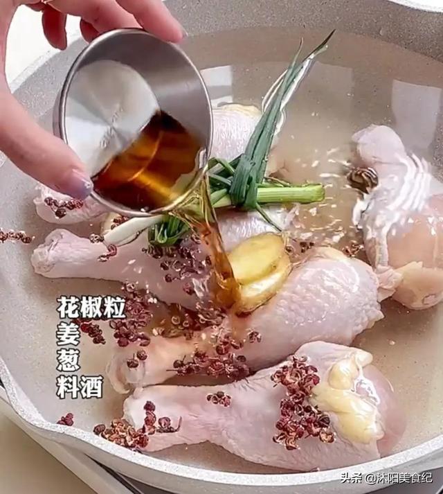 凉拌手撕麻椒鸡，开胃解腻凉拌菜