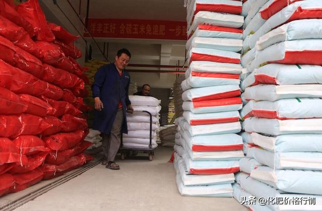 复合肥中氮磷钾价格表，涨价复合肥磷铵