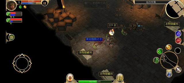 泰坦之旅手机版，泰坦之旅手机版1.0.20