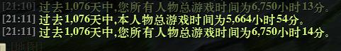 激战2 玩法，为什么说现在依旧是入坑《激战2》国服的“最佳时期”