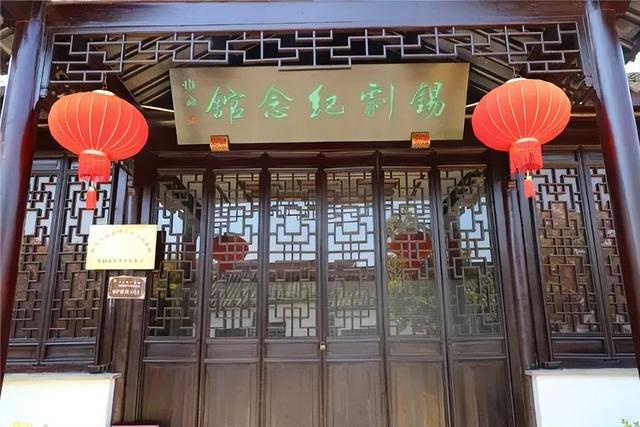 无锡锡山附近景点，这就是，锡山！