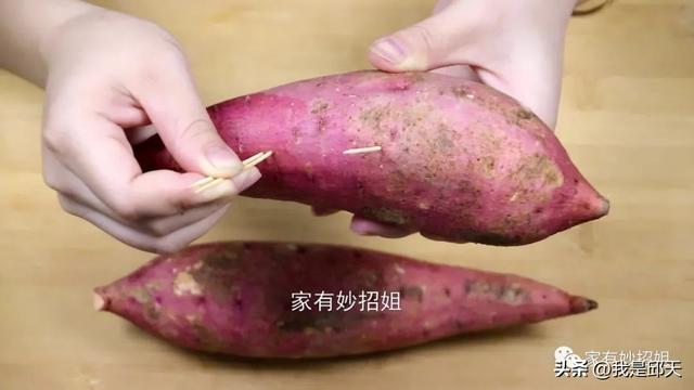 蒸红薯需要什么步骤，教你蒸红薯的小技巧