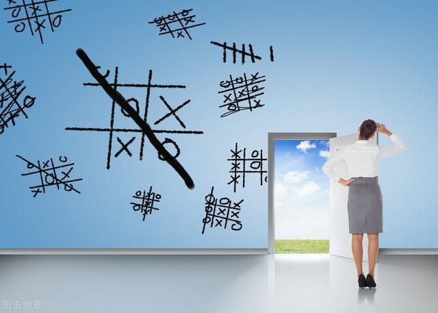 简单的逻辑学是个啥，《杂卦传》的逻辑关系是什么