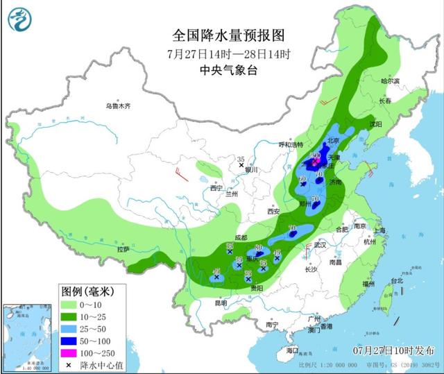 什么时候有大暴雨预报，明天28号特大暴雨中心已确定