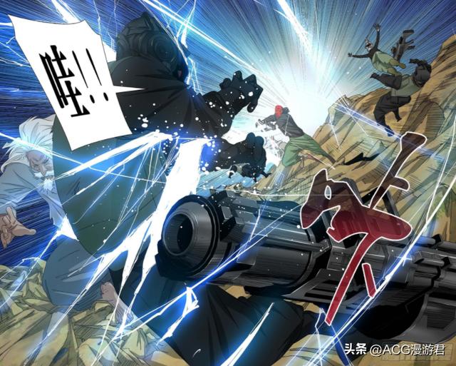 一人之下最新剧情分析，一人之下最新一话分析（一人之下653）