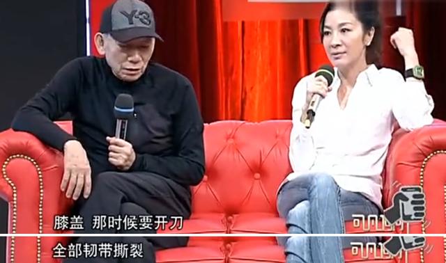杨紫琼晚年生活，杨紫琼膝盖变形