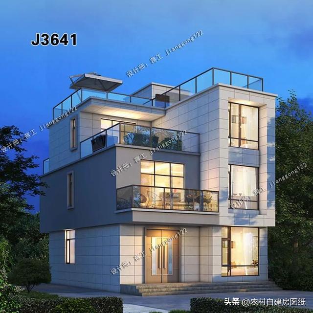房屋设计农村现代风别墅，4款现代风格农村别墅