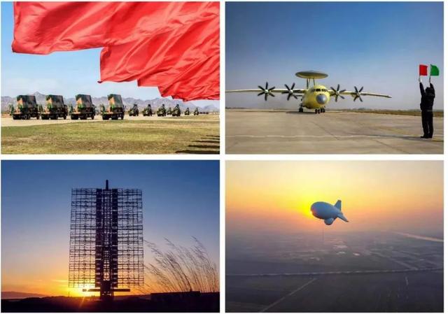 第21届安徽省摄影艺术展入选证书，“安徽·镜像——安徽省摄影作品展”在杭启幕