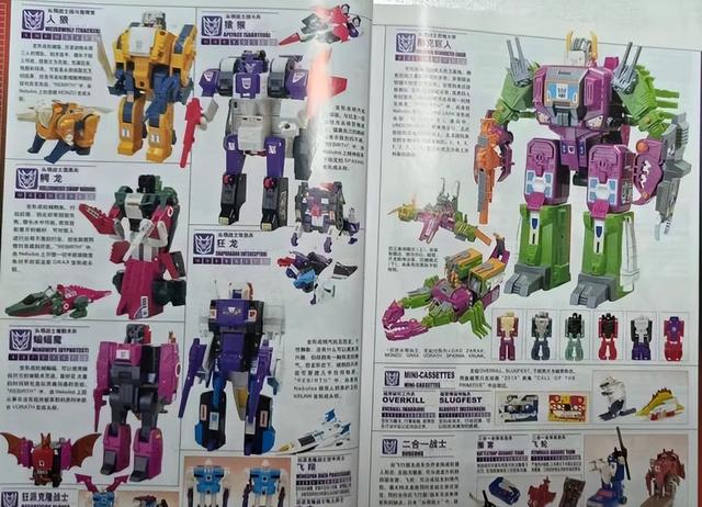 细数变形金刚史上那些特殊的战士系列，变形金刚全系列排名