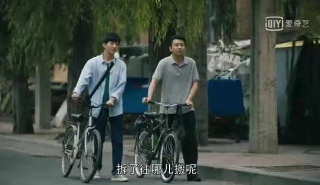 人世间周炳坤最后怎么样，人世间周炳坤是义气还是讨好呢