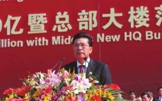 亚洲富豪最新排名，世界十大首富数据排行榜（2022胡润富豪榜亚洲十大富豪排名）