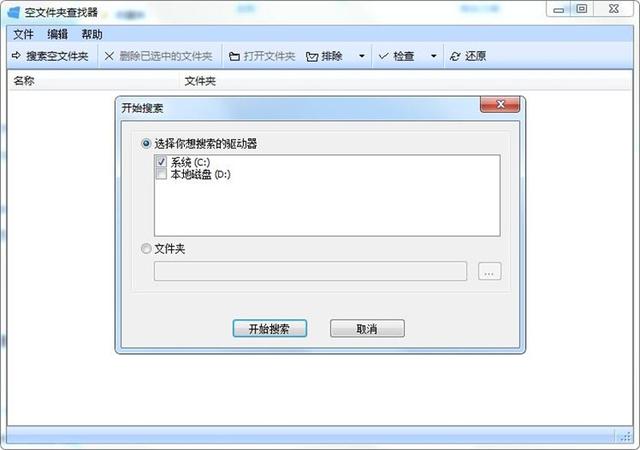 类似b站的软件，b站推荐的软件有哪些（抖音又做了个对标B站的App）