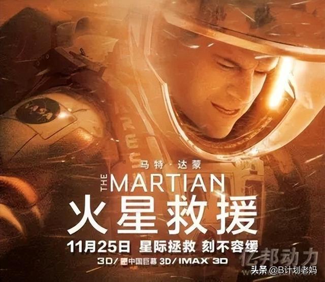 三个小时以上的高分电影，三个小时长的英文电影高分推荐（四升五暑假之电影篇）