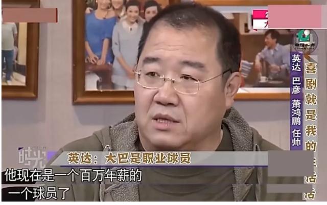 宋丹丹第一任丈夫是谁，十年婚姻毁于一次婚外情