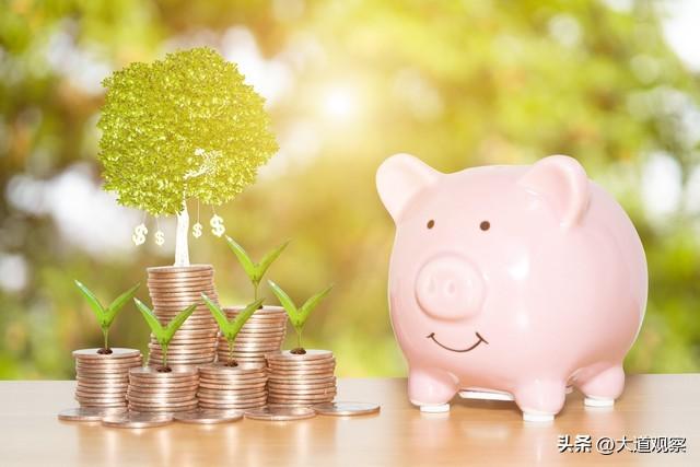 薪资结构标准，月收入工资分为14大阶层