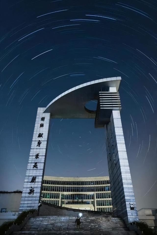 南京理工大学官网，南京理工大学官网南京校区