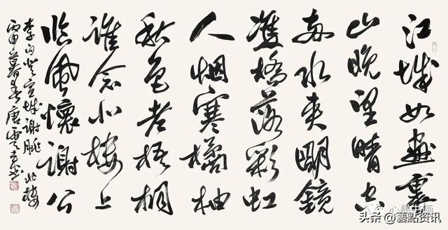 墨竹图名画赏析，于希宁精品花鸟画鉴赏——《墨竹图》