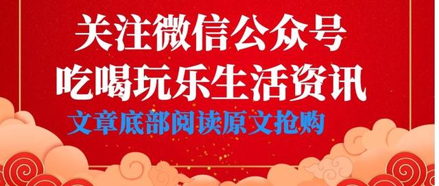 成都老火锅推荐，成都解封，第一顿你想吃什么