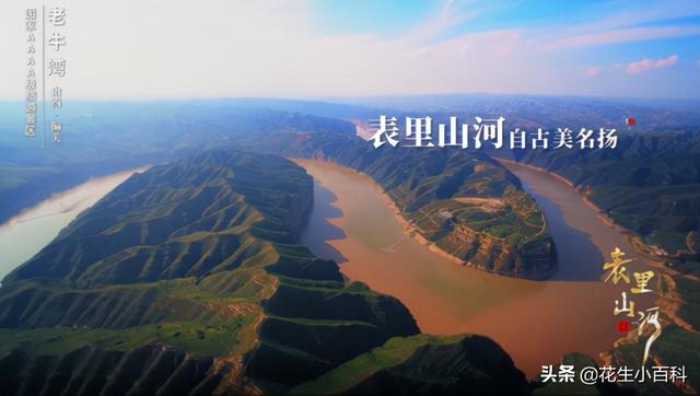 山西的民风民俗介绍，你不知道的山西特色民俗文化