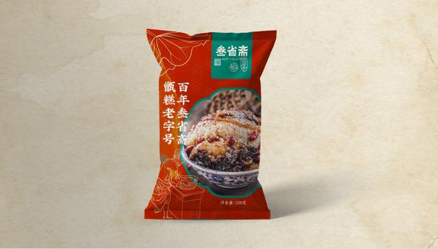 百年老店经典案例，芙蓉泉畔的百年老店——历下老字号之四