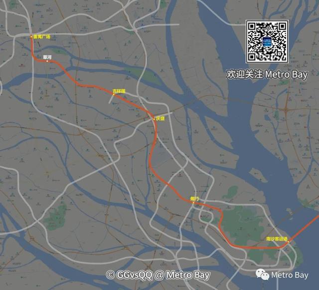 广州地铁四号线，广州地铁 四期（广州地铁打人大妈身份被扒）