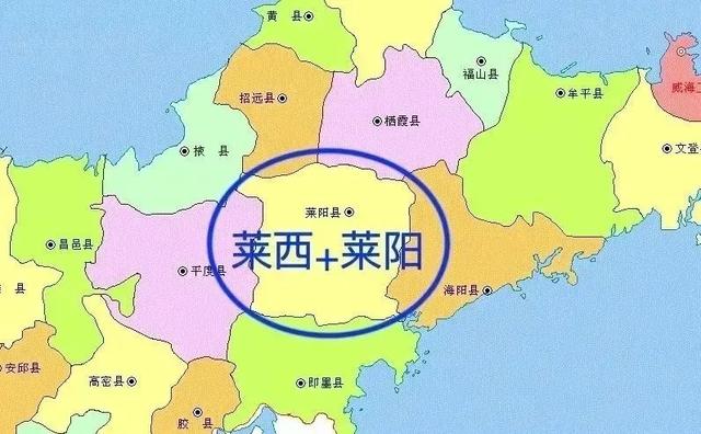 莱西市属于哪个市，莱西市原名（这就是莱西）