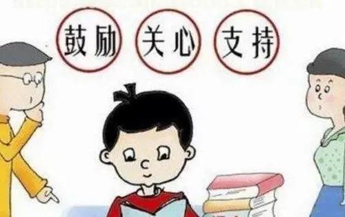 教育厌学的孩子，家长怎样教育厌学的孩子