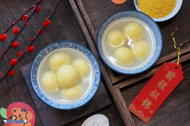 什么汤圆最好吃，最好吃的汤圆是哪几种（最好吃的汤圆前十名）