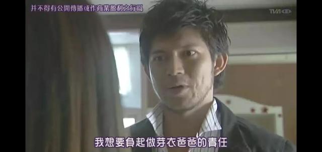 上北阳光灿烂的日子，阳光灿烂的日子里全集播放（屯粮积草开始了）