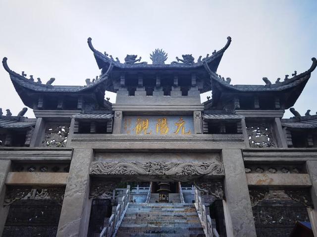 茅山风景区华阳洞，你想要的田园生活来了