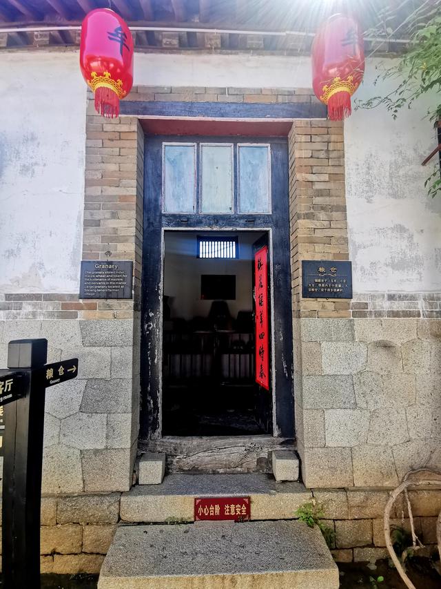 北方牟氏最大的庄园，牟氏庄园叠建两百年