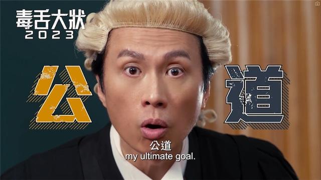 黄子华电影合集，上映10天票房破5500万