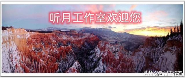 下面属于俄罗斯画家希施金作品的是，欧洲最后一位写实主义绘画大师