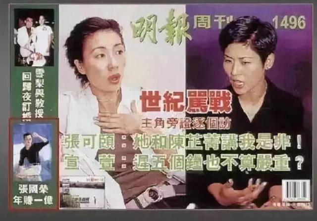 佘诗曼会不会拍使徒行者4，大赞张馨月是贤内助