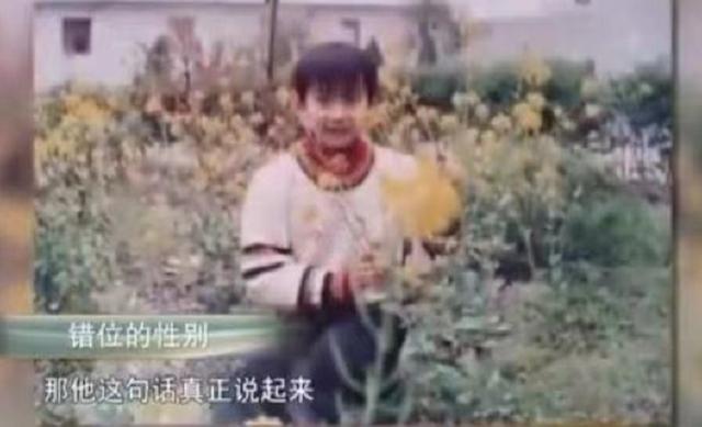 11位变性前后对比，变性前后对比照