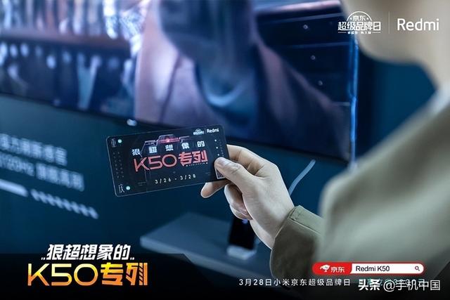 小米2022米粉节活动，2022年816小米感恩季