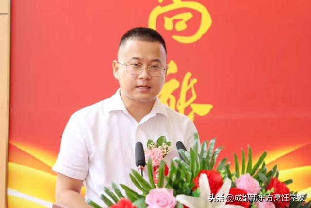 成都新东方烹饪学院，成都新东方烹饪技术学院（初中生毕业可以上哪些学校）