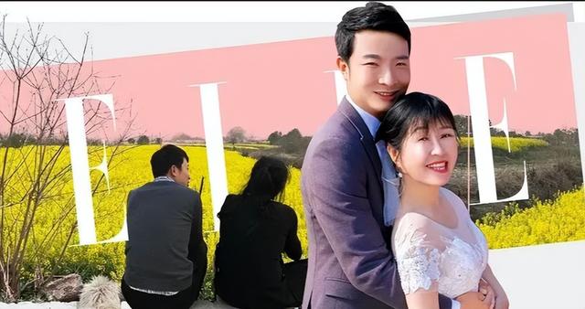 余秀华直播谈杨槠策暧昧，余秀华为躲杨槠策出奇招