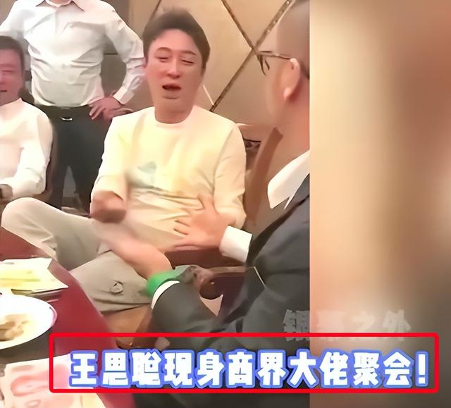 王思聪为什么这么喜欢狗，却不知道他的狗替他挣回了几千万