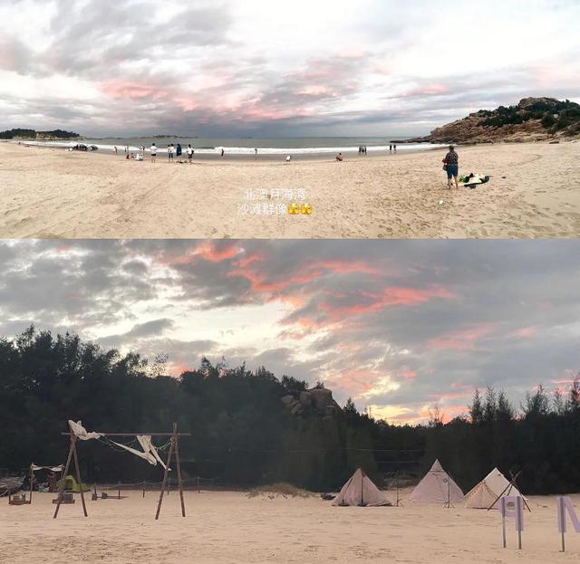 平潭岛海滩拍照，平潭岛网红沙滩攻略