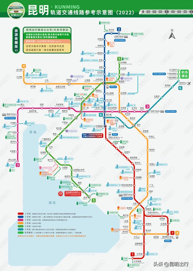昆明滇池会展中心车展在哪里，逛旅交会逛车展