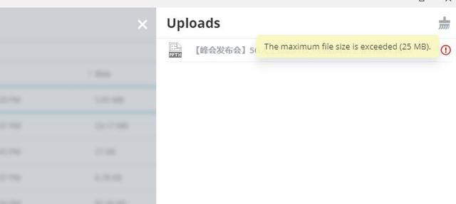 office免费，office办公软件免费版永久使用