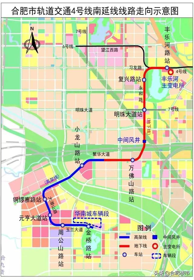 合肥有几条地铁，合肥新桥机场地铁规划几条线路（这些地铁站承载着浓浓文化味儿）