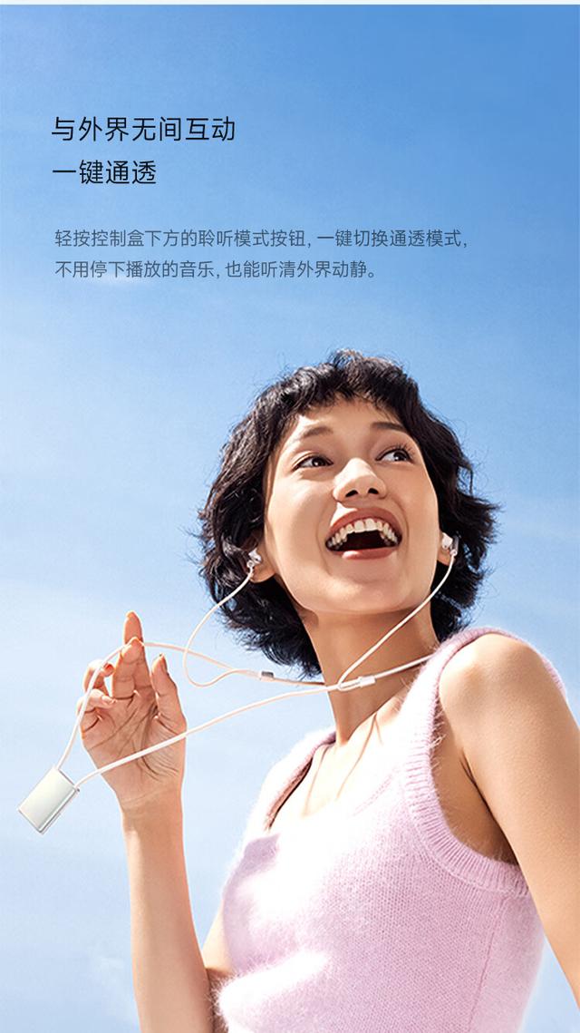 小米骨传导耳机，小米蓝牙骨传导耳机测评