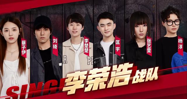 中国好声音第三季学员，好声音全国24强诞生（好声音第三季前三期排名）