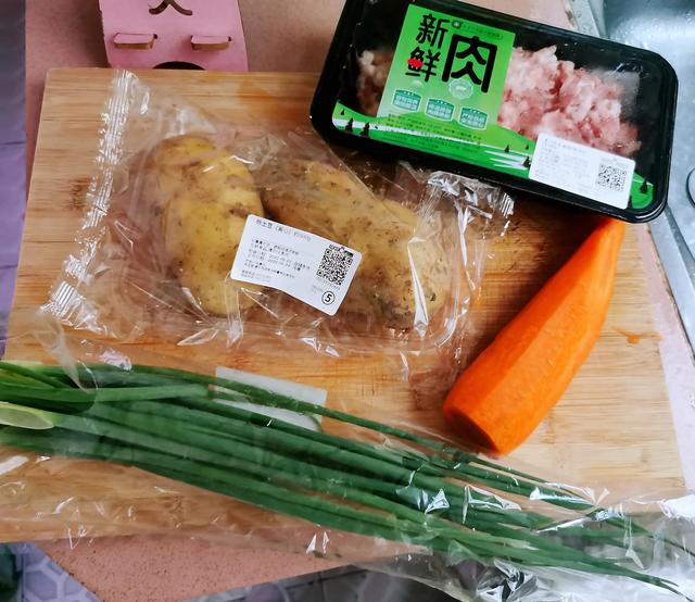 潮汕人七样菜饭，红红火火迎牛年到